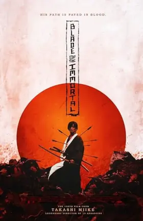 A Espada do Imortal assistir online grátis