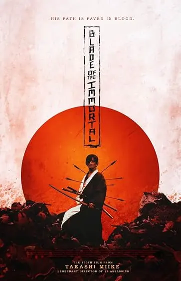 Pôster de A Espada do Imortal (2017)
