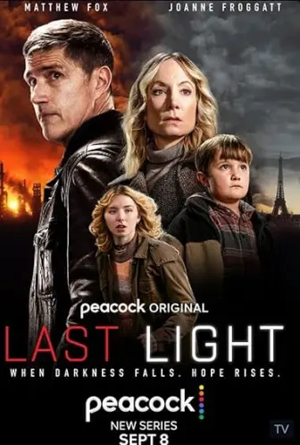 Última luz