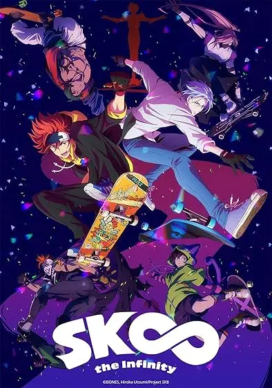Movie Poster: SK8