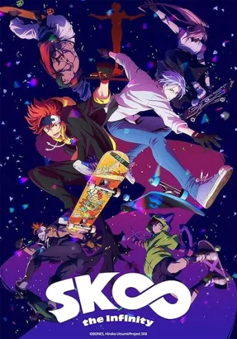 Pôster do anime SK8 (2022)