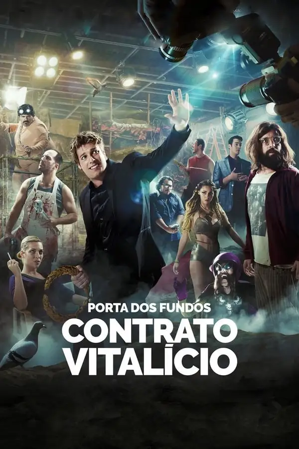 Pôster de Porta dos Fundos: Contrato Vitalício (2016)