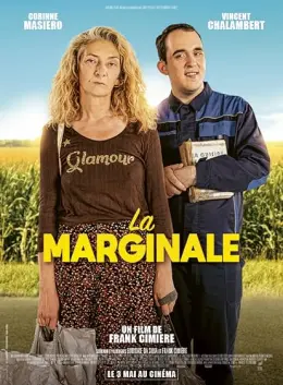 A Marginal