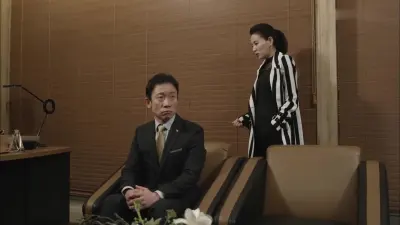 Chefe Kim-None