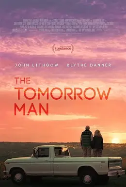 À Espera do Amanhã