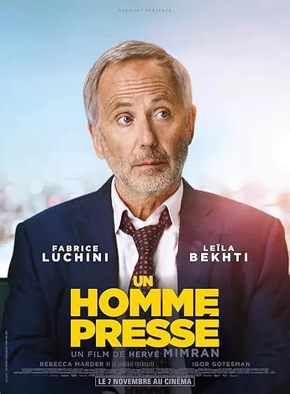 Pôster de Sem Palavras (2018)
