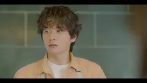 Cena do episódio 8 de Marry YOU