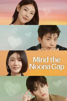 Noona, o Amor Não Tem Idade - Filme grátis no Cinegato