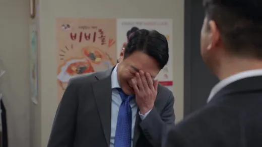 Su Ji e U Ri Episódio 3