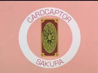 Cardcaptor Sakura Episódio 3