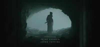 See-E7.God Thunder
