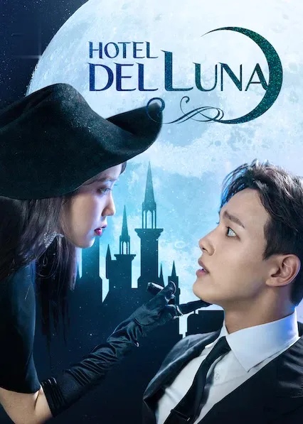 Pôster da série Hotel Del Luna (2021)