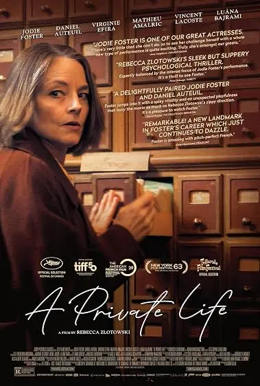 Capa de Vida Privada