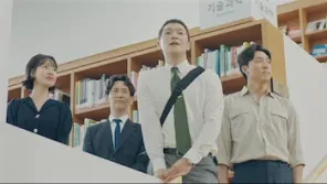 Cena do episódio 16 de Designated Survivor: Coreia