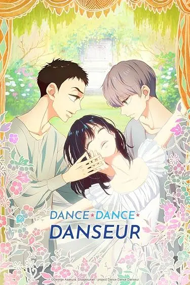 Movie Poster: Dance Dance Danseur