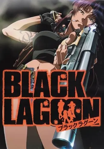 Pôster do anime Black Lagoon (2014)