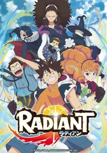Pôster do anime Radiant (2019)