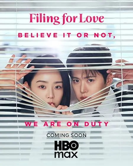 Capa de Amor Sob Investigação