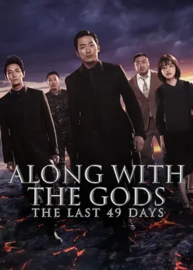Along with the Gods: The Last 49 Days - Filme grátis no Cinegato