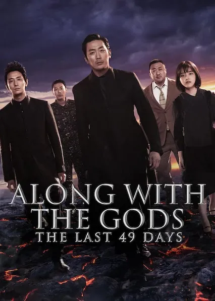 Pôster de Along with the Gods: The Last 49 Days (2018)