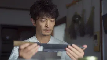 Episódio 1