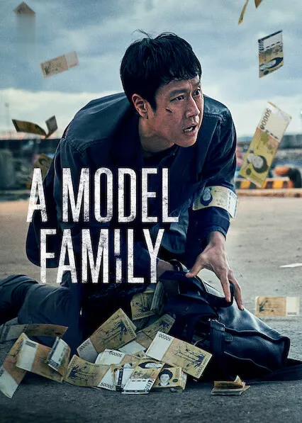 Pôster da série Uma Família Exemplar (2022)