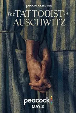 O Tatuador de Auschwitz