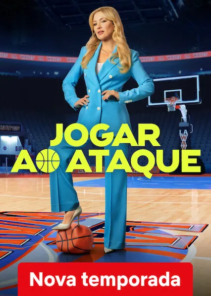 A Dona da Bola