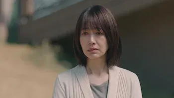 Episódio 1