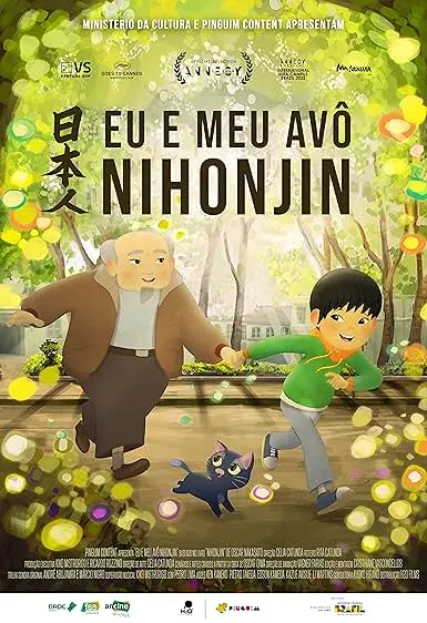 Pôster de Eu e Meu Avô Nihonjin (2025)