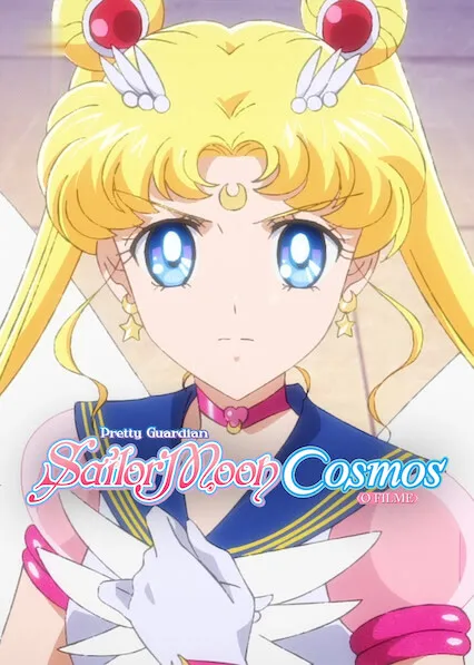 Pretty Guardian Sailor Moon Cosmos: O Filme
