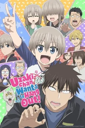 Pôster do anime Uzaki-chan wa Asobitai! (2020)