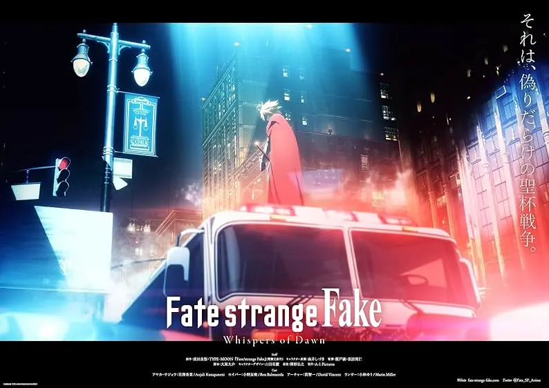 Movie Poster: Fate/strange Fake: Whispers of Dawn