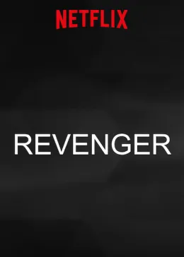 Revenger