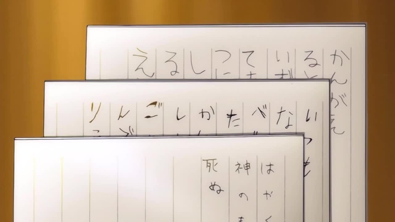 Death Note Episódio 10