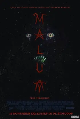 Malum - Filme grátis no Cinegato