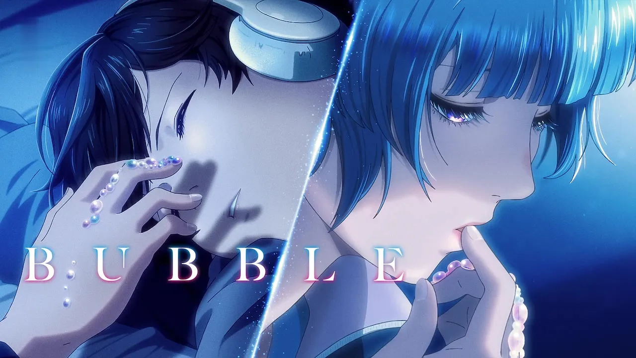 Movie Poster: Bubble