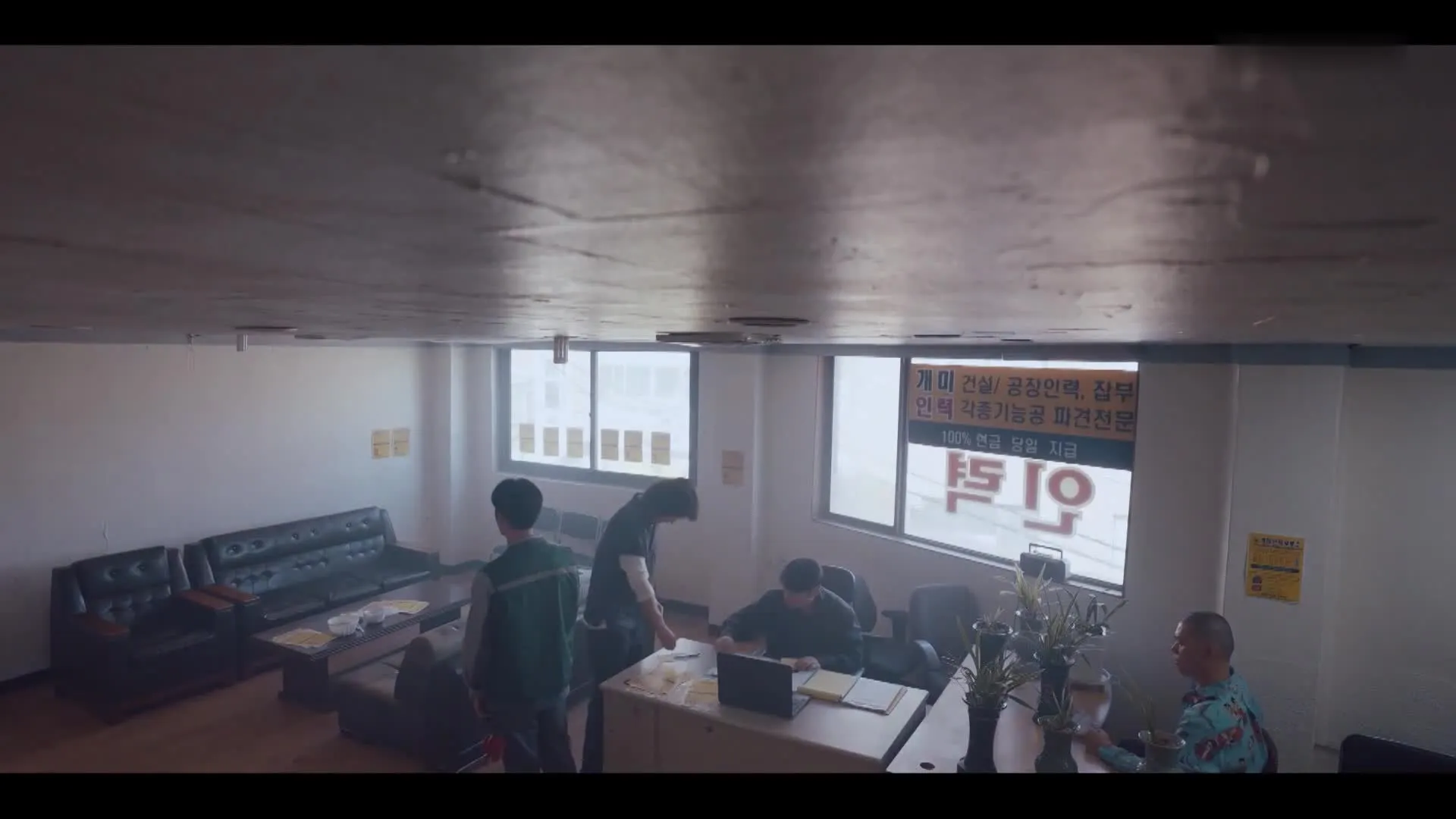 Venda Sua Casa Mal-assombrada Episódio 13