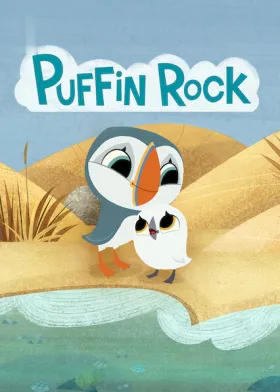 Puffin Rock assistir online grátis