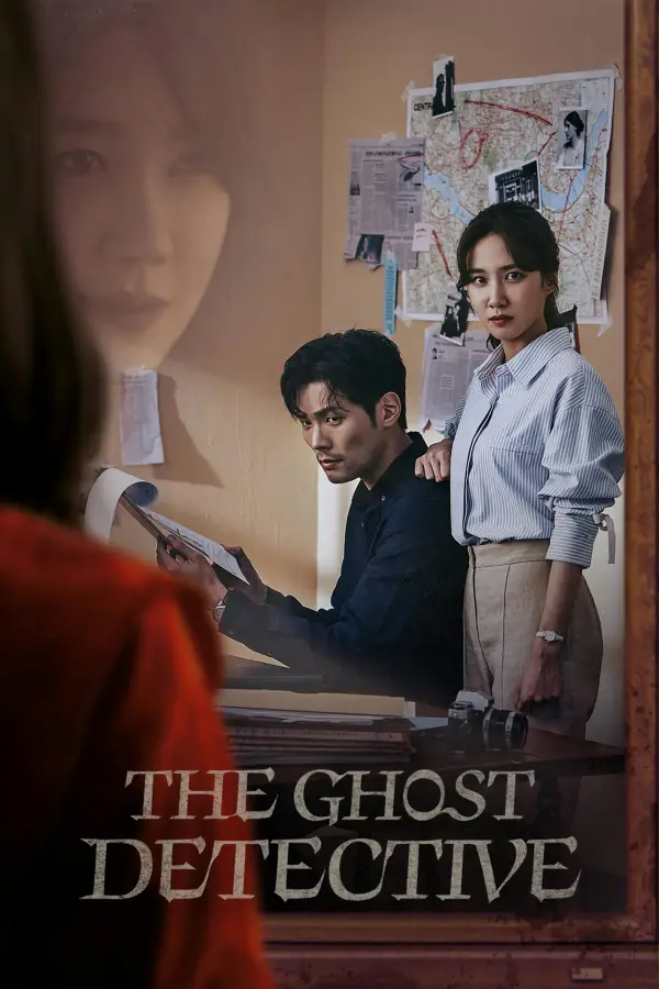 Pôster da série O Detetive Fantasma (2018)