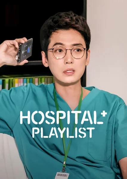 Pôster da série Hospital Playlist (2021)