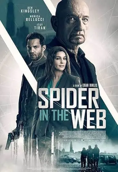 Movie Poster: Aranha na Teia