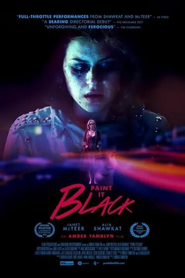 Pôster de Paint It Black (2016)
