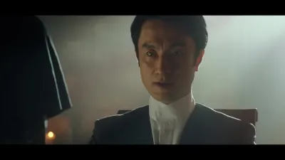 E11.Episode #1.11