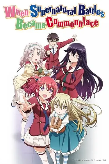 Movie Poster: Inou-Battle wa Nichijou-kei no Naka de