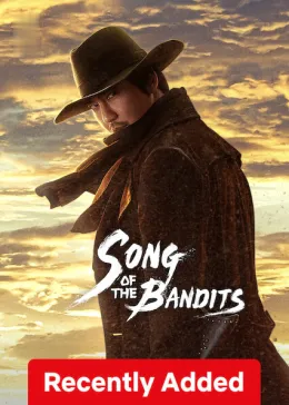 Song of the Bandits