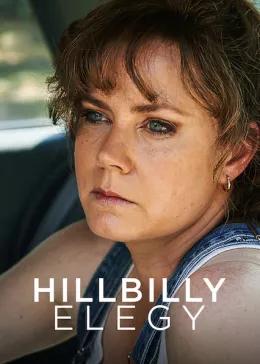 Era uma vez um sonho