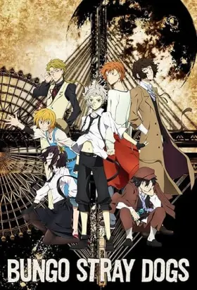 Bungou Stray Dogs assistir online grátis