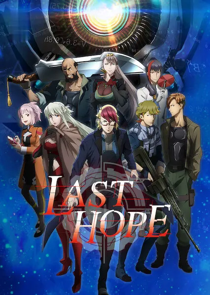 Capa de LAST HOPE