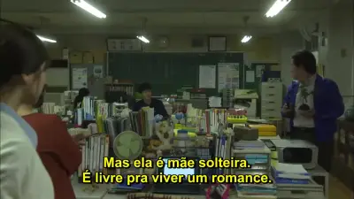 Me Encontre Depois da Escola-E6